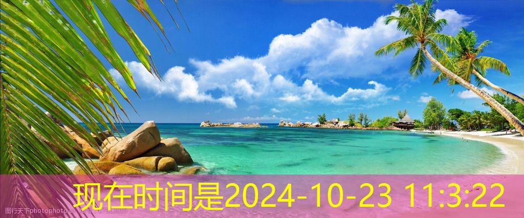 人工智能在機房建設中的作用