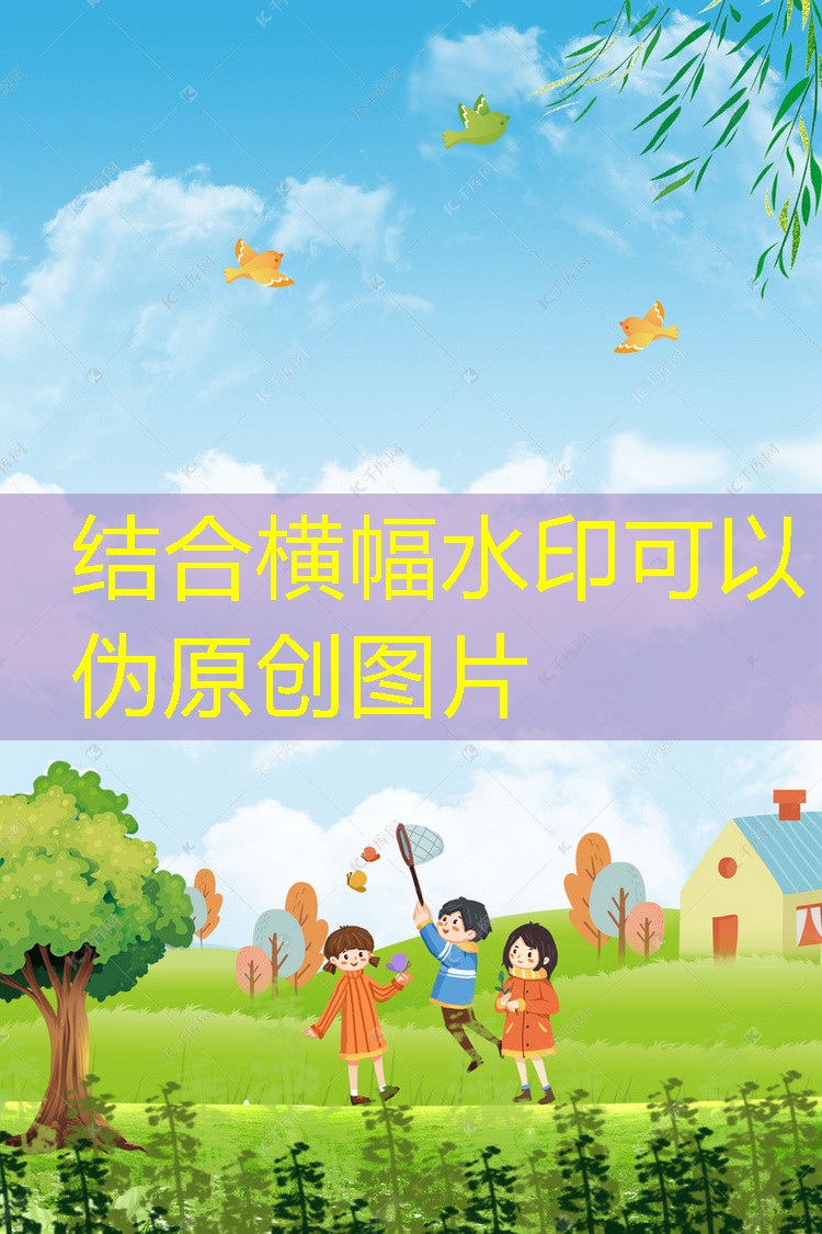 企業(yè)如何優(yōu)化集團電話的使用流程