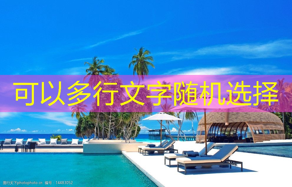 企業(yè)無(wú)線WIFI建設(shè)的關(guān)鍵因素