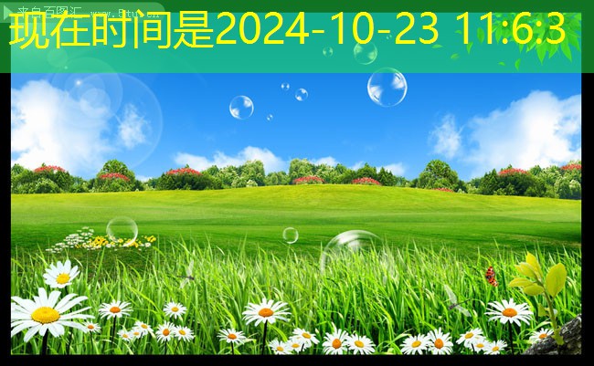 優(yōu)化門(mén)禁考勤流程的最佳實(shí)踐