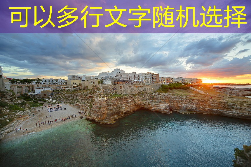 停車道閘與云計算的結(jié)合