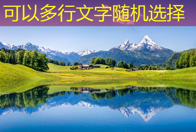 停車(chē)道閘在展會(huì)的展示效果
