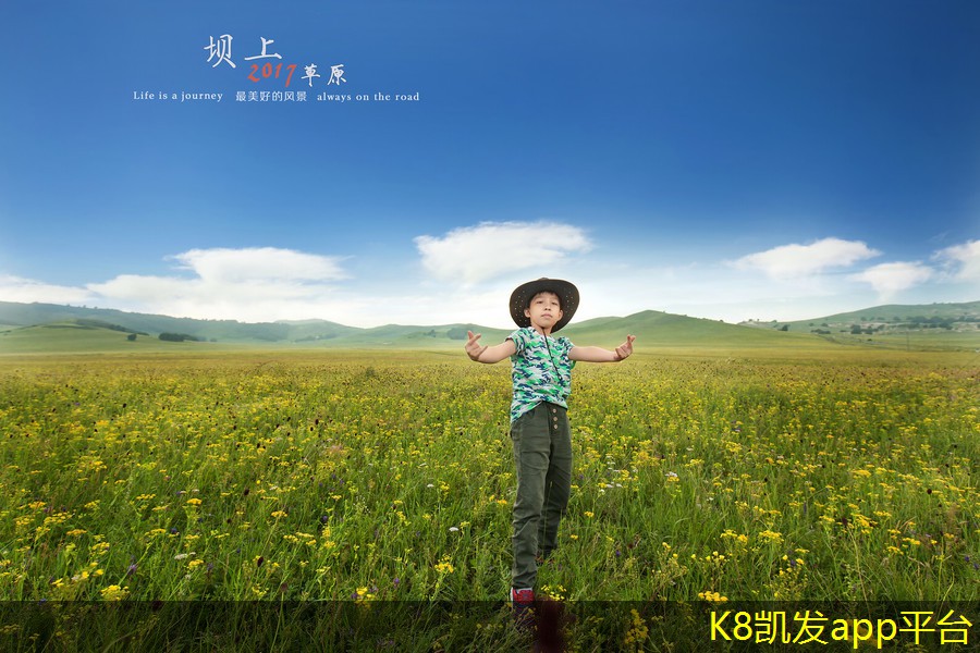 可視對講在商業(yè)樓宇中的應用案例